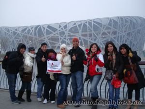 Beijing Post-Olympic Tour(without hotel)